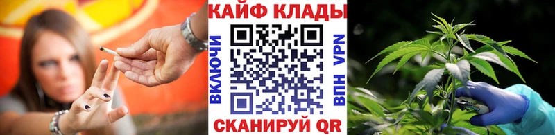Купить Гашиш COCAIN Амфетамин Мефедрон Фрязино
