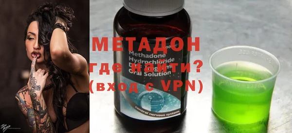 амф Горняк