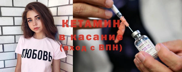 герыч Горнозаводск