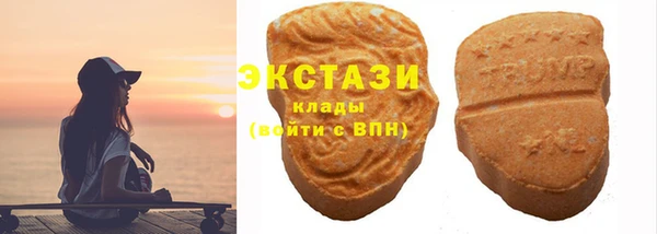 герыч Горнозаводск