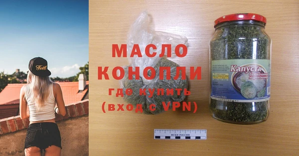 герыч Горнозаводск