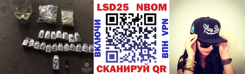 LSD-25 экстази ecstasy  Купить  Фрязино 