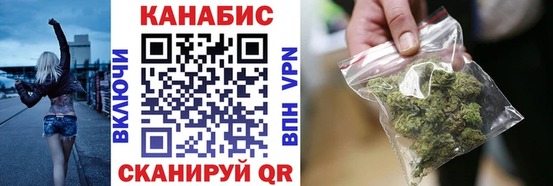 Купить  Фрязино  Конопля ГИДРОПОН 